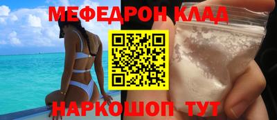 эйфоретик Бугуруслан