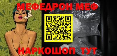 эйфоретик Бугуруслан