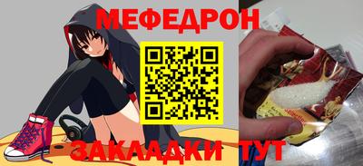 эйфоретик Бугуруслан