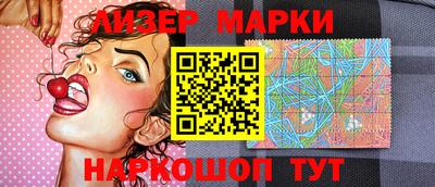 мефедрон VHQ Бузулук