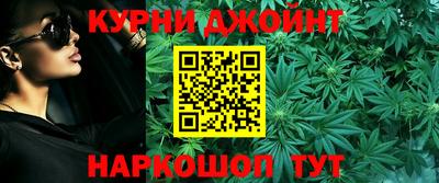 мефедрон VHQ Бузулук