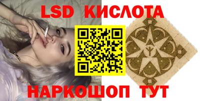 эйфоретик Бугуруслан