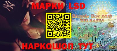 мефедрон VHQ Бузулук