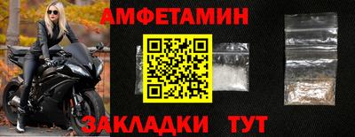 эйфоретик Бугуруслан