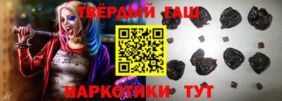 мефедрон VHQ Бузулук