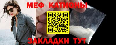 эйфоретик Бугуруслан