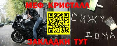эйфоретик Бугуруслан
