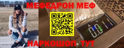 эйфоретик Бугуруслан
