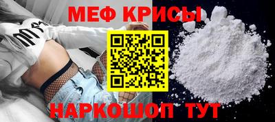 эйфоретик Бугуруслан